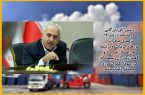 رشد ۱۴ درصدی صادرات از مرزهای کرمانشاه در نیمه اول امسال