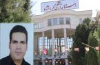 کرمانشاه استاندار عملگرا می خواهد نه شعارگرا