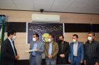 شرکت توزیع برق استان کرمانشاه برترین دستگاه خدمات زیربنایی و توسعه و زیرساخت استان شد