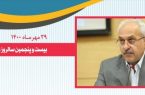 فعالان اقتصادی یاور مردان میدان و پشتوانه دستگاه دیپلماسی هستند/شرایط منطقه نشان داد صادرات نبض تپنده کشور است