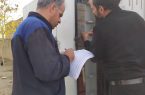 اجرای عملیات نصب و برگردان کافوهای مخابرات در شهرک نوکان کرمانشاه