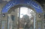 برای رفع ۷۵ “مسئله شهری” برنامه داریم/ به دنبال ارتقا “کیفیت زندگی” کرمانشاهیان هستیم