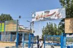 پذیرش بیماران کرونایی در بیمارستان فارابی موقتاً متوقف شد