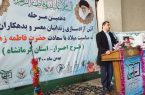 آزادی ۱۰۰ زندانی در قالب طرح احرار سازمان بسیج حقوق دانان استان کرمانشاه   ارسال