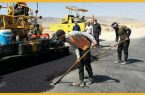 روکش آسفالت ۴۰۸ کیلومتر از راه های استان کرمانشاه