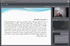 برگزاری وبینار «معرفی فرصت‌های تجاری و سرمایه گذاری در کشور سوئد» در اتاق کرمانشاه