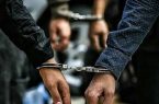 دستگیری عوامل اصلی نزاع دسته جمعی اخیر در کرمانشاه