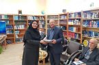 اساتید علم اطلاعات و دانش شناسی در کرمانشاه تجلیل شدند