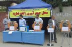 برپایی یک هزار و ۸۱۸ پایگاه جمع آوری زکات فطره در استان کرمانشاه