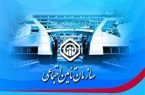 بانوان پس از مرگ همسر در صورت ازدواج مجدد مستمری خود را دریافت می‌کنند