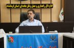 جابجایی ۲۰۶ هزار نفر مسافر با ناوگان حمل و نقل عمومی