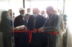 افتتاح مرکز خدمات جامع سلامت درکه صحنه‌ با اعتبار ۸۰ میلیارد ریال