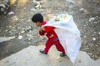 با بهره کشی اقتصادی از کودکان کار در کرمانشاه برخورد می شود