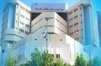 مجتمع بیمارستانی امام رضا (ع) کرمانشاه قطب درمان غرب کشور