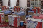 اعطای ۱۰ سری جهیزیه به مدد جویان بهزیستی استان کرمانشاه به مناسبت “روز خانواده”
