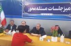 حضور معاون حقوقی، پشتیبانی و مجلس شورای اسلامی وزیر نیرو در ستاد مردمی وزارت نیرو همزمان با سفر رئیس جمهور به استان کردستان