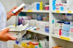 طرح دارویار از بیست و سوم تیرماه در استان کرمانشاه آغاز شده است