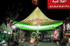 اطلاعیه مهم شرکت توزیع نیروی برق استان کرمانشاه خطاب به هیئت‌های محترم مذهبی