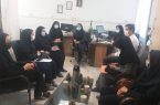 برگزاری نشست تقویت گروه های همیار سرپرست خانوار کرمانشاه