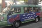 اجرای طرح تاکسی رایگان ویژه زائران اربعین حسینی