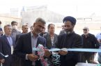 افتتاح مدرسه ۹ کلاسه مهر عظام شهرستان سنقر و کلیایی
