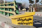۷۰۰ نیروی شهرداری در آماده باش برای خدمت رسانی در پاییز و زمستان