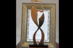 روابط عمومی وزارت نیرو در زمینه اطلاع‌رسانی برتر شد/ تقدیر شورای اطلاع‌رسانی دولت از وزارت نیرو