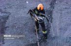 مصدومیت ۳ نفر براثر حادثه انفجار گاز شهری در کرمانشاه