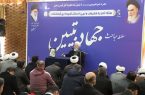 شهردار کرمانشاه پاکدست، انقلابی، کاردان و خدمتگزار است