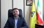 کاهش ۹ درصدی مصرف گاز در بخش خانگی کرمانشاه