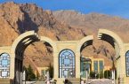 آغاز همایش بین‌المللی «جهاد تبیین» با حضور مهمان خارجی در دانشگاه رازی کرمانشاه