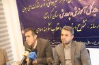 ۱۱۹ کلاس درس در کرمانشاه افتتاح شد/ فعالیت ۱۴۷ مدرسه غیر دولتی در استان