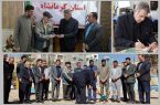 کمک ۱۵۰ میلیارد ریالی خیر کرمانشاهی برای ساخت مدرسه ۹ کلاسه