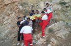 جان‌باختن جوان کرمانشاهی به‌دلیل سقوط از کوه «طاق‌بستان»