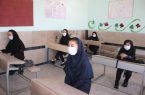 ۹۰ دانش آموز در استان کرمانشاه دیروز روانه بیمارستان شدند