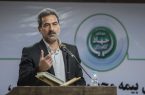 صندوق حمایت از توسعه کشاورزی باید بخش زیادی از بهره‌برداران را در برگیرد