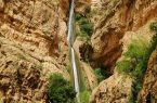 گردشگران به آبشار پیران نیایند/مسیر دسترسی به آبشار به علت ریزش کوه مسدود شد گردشگران به آبشار پیران نیایند/مسیر دسترسی به آبشار به علت ریزش کوه مسدود شد