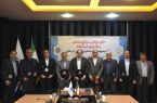 خداحافظی «کیوان کاشفی» با ریاست اتاق بازرگانی کرمانشاه/ اعضای هیات رئیسه اتاق کرمانشاه انتخاب شدند
