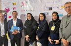 ارائه دستاورهای شاخص در حوزه GIS؛ در هفتمین کنفرانس ملی سیستم اطلاعات مکانی انجام گرفت