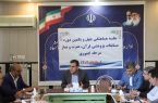 کرمانشاه میزبان چهل و یکمین دوره مسابقات کشوری پژوهشی قرآن، عترت و نماز دانش‌آموزان دختر و پسر