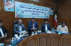 برگزاری نشست هیئت اندیشه ورز سازمان بسیج حقوقدانان کرمانشاه 