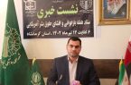آثار جنایت‌های آمریکا در تاریخ انقلاب اسلامی مشهود است