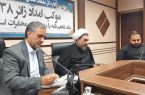 امضا تفاهم نامه سامانه موکب امداد زائر ۳۱۳۸
