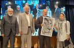 پناهنده نخبه عراقی ساکن سنقروکلیایی مورد تجلیل قرار گرفت
