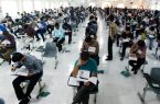 آمادگی کامل شرکت توزیع برق کرمانشاه برای تامین بدون محدودیت برق کنکور سراسری ۱۴۰۲