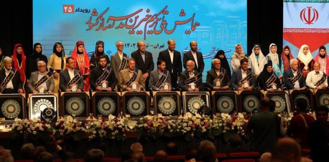 خیر شاخص ملی مدرسه‌ساز کرمانشاهی مورد تجلیل قرار گرفت