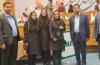 دریافت جایزه ملی کیفیت سازمان ملی استاندارد ایران توسط دو واحد تولیدی استان