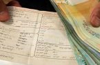 مصرف برق را کاهش دهیم، پاداش بگیریم