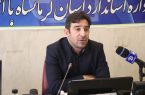 مهلت یک ماهه استاندارد به ادارات و اماکن عمومی / پلمب آسانسورها در صورت رعایت نشدن استاندارد