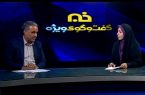 بهره برداری از ۱۲۰ کیلومتر فیبرنوری در هفته دولت /راه اندازی ۲۹ نقطه وای فای در پایانه مرزی خسروی